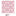 Print Coverall with 2 Way Zipper in Cake Pop Cats and Yarn (316131)