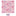 Print Short Sleeve One Piece Dress Romper in Cake Pop Candy Dreams