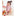 Print Shorty Sleeper with Zipper in Cake Pop Berry Picking (318280)