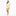 Women's Print Long Sleeve Swim and Sun Cover Up in Natural Pineapple