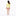 Women's Print Long Sleeve Swim and Sun Cover Up in Natural Pineapple
