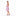 Women's Woven Dress in Sweet Pea